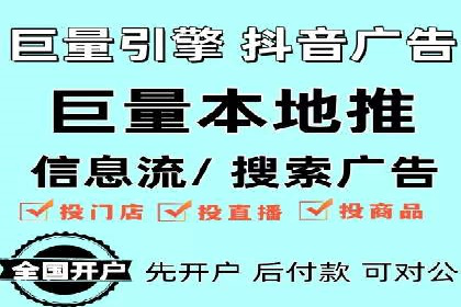 百度推广价格与效果关系：真实案例剖析
