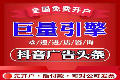 知乎信息流广告投放策略及成功案例